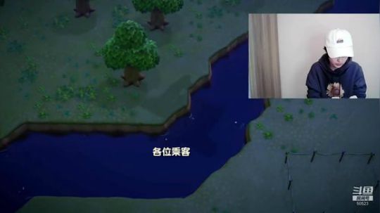 【成果】3.29号斗鱼直播片段4