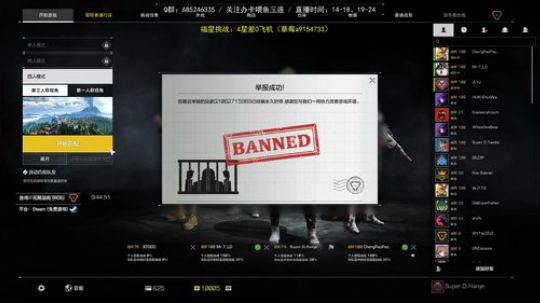 Life：新图还有两周。 2020-03-28 22点场