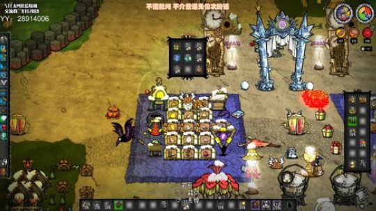 【饥荒联机】小盆友，你是否有很多问号 2020-03-29 02点场