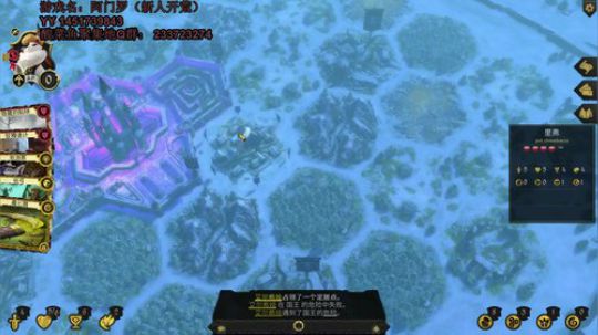 不玩大富翁好像没人看了，忧伤 2020-03-30 03点场