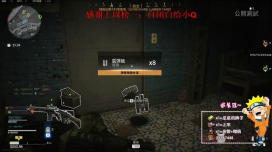 【帝帝帝帝瓜】奥利给 又是费脑子的一天 2020-03-27 22点场