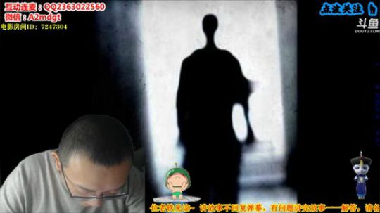 护法惊丶发布了一个斗鱼视频2020-03-30