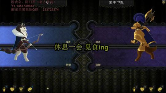 不玩大富翁好像没人看了，忧伤 2020-03-29 17点场