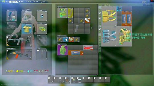 阿狸：日赚千万实验室 2020-03-30 12点场