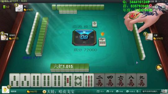 巨人13725发布了一个斗鱼视频2020-03-30