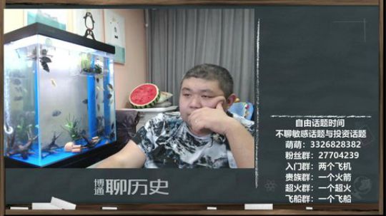 护法惊丶发布了一个斗鱼视频2020-03-30