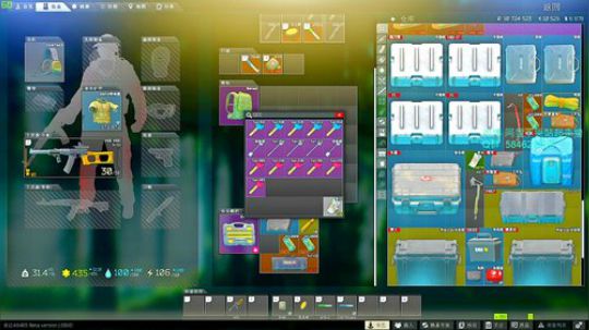 阿狸：日赚千万实验室 2020-03-30 14点场