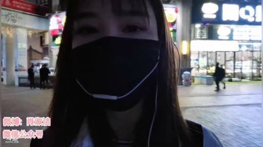 肖淑洁生命中的光和盐发布了一个斗鱼视频2020-03-30