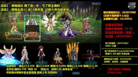 爱喝百事可乐D周星星发布了一个斗鱼视频2020-03-30