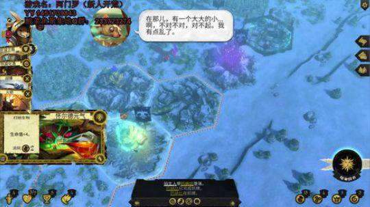 不玩大富翁好像没人看了，忧伤 2020-03-30 01点场