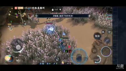 办卡上车，公会收人 2020-03-30 18点场