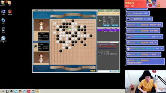 姜威猛:别翻了，就我了。 2020-03-29 14点场