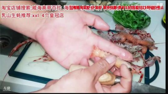 龙马精神丶老狼哥发布了一个斗鱼视频2020-03-30