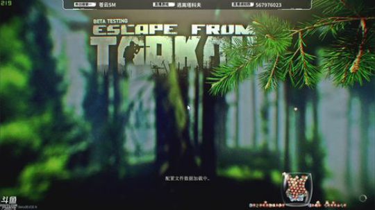 【绅士瑄】我的大佬成长路 2020-03-24 15点场