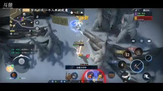 斗鱼最强单排选手 2020-03-28 10点场