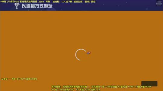 马里奥⭐️快乐就完事了 2020-03-30 18点场