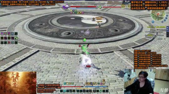 全职论剑，午夜DJ启动！ 2020-03-30 03点场