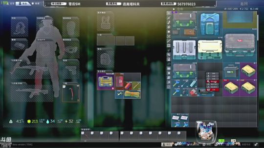【绅士瑄】我的大佬成长路 2020-03-24 21点场