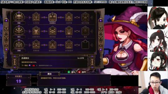 【天道】津门第二之全能动作声优主播！ 2020-03-29 16点场