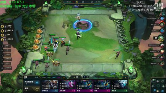 电一已王者，冲第一 2020-03-30 10点场