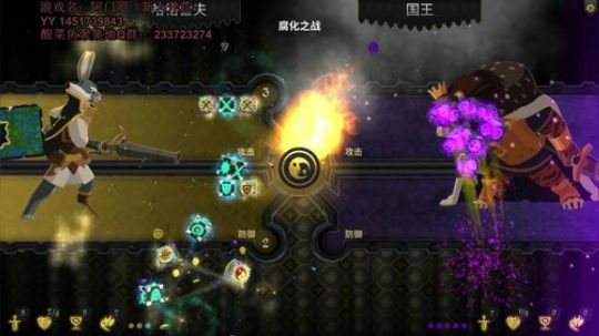 不玩大富翁好像没人看了，忧伤 2020-03-29 19点场