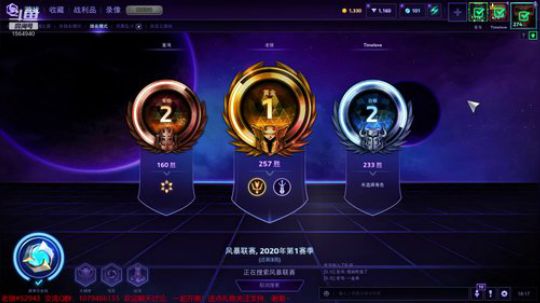 心态好到爆！1564940 2020-03-28 17点场
