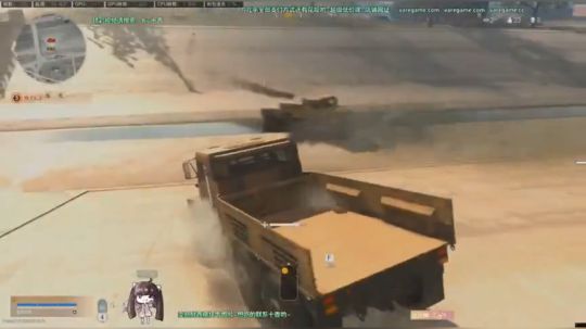 使命召唤战区 cod16大神碰碰车吃鸡