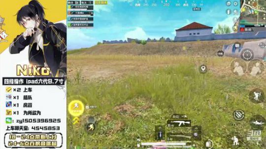 微信区带粉上分，声控dd 2020-03-22 19点场