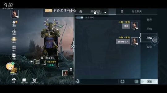 办卡上车。 8048898 2020-03-26 14点场
