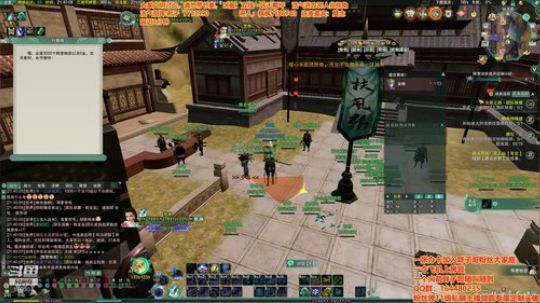 小咩：关注3月30号执剑五周年庆典！ 2020-03-29 21点场
