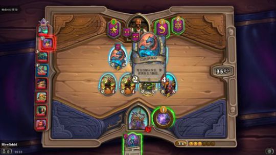 诶   嘿 2020-03-29 22点场