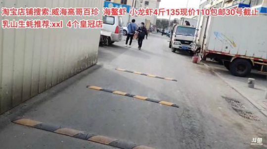 龙马精神丶老狼哥发布了一个斗鱼视频2020-03-30