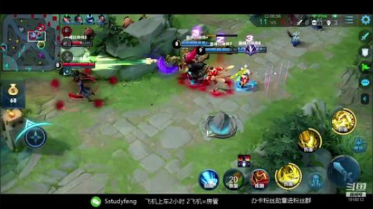 国服关羽赛季结束前巅峰赛 2020-03-30 22点场