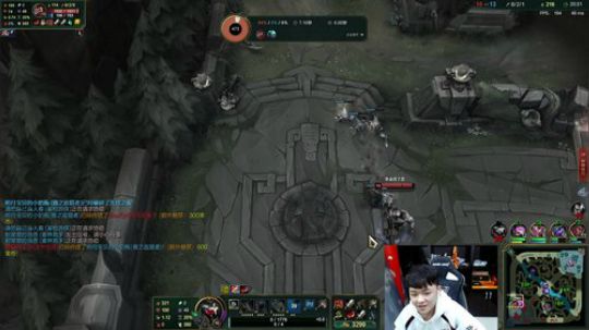 辛巴：点小姐姐玩游戏~ 2020-03-30 02点场