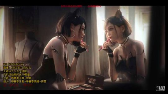 细节法王wx钻石-王者永久上车 胜率90 2020-03-29 17点场