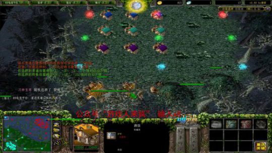 今天比赛没我  挑战赛季九连 2020-03-29 23点场