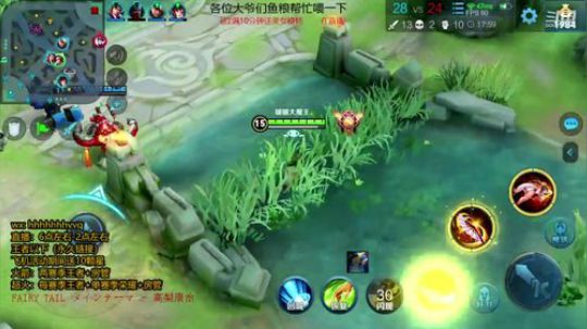 国服守约wx钻石-王者永久上车 胜率90 2020-03-29 19点场