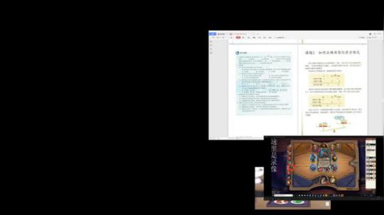刚刚开始了 2020-03-24 05点场
