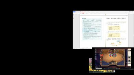 刚刚开始了 2020-03-24 03点场