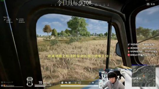 OMG小海：又是白给的一天。 2020-03-29 21点场