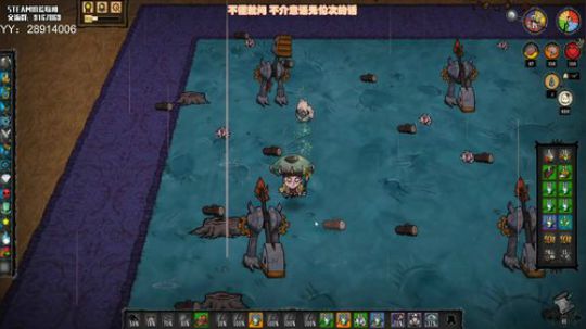 【饥荒联机】小盆友，你是否有很多问号 2020-03-27 21点场