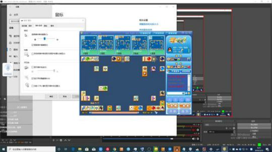 刚刚开始了 2020-03-22 08点场