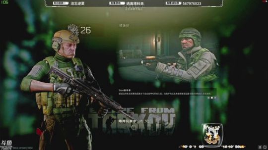 【绅士瑄】我的大佬成长路 2020-03-23 17点场