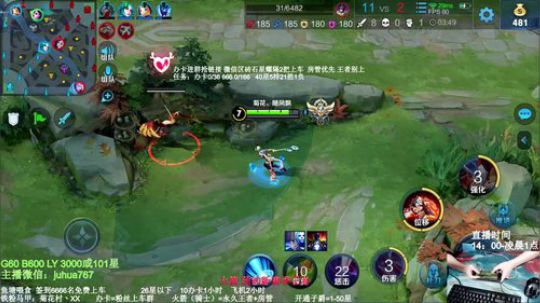 国1阿珂  1-50星冲刺荣耀带粉 2020-03-30 01点场