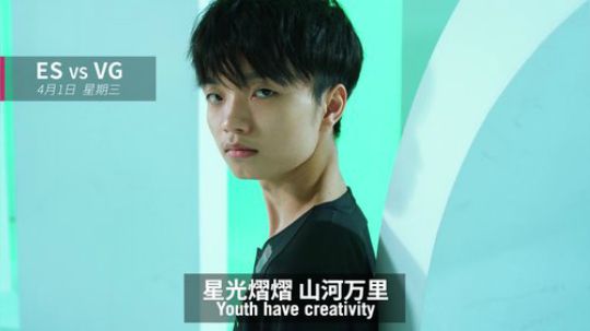 LPL春季赛第五周：破壁
