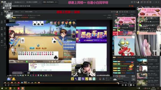 每天下午2点半！ 2020-03-30 15点场