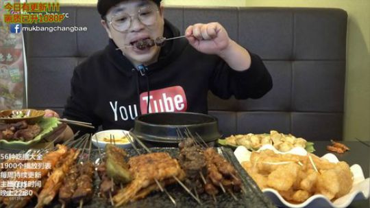 哆啦爱梦梦发布了一个斗鱼视频2020-03-30