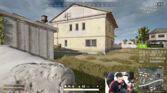 精神小伙，不请自来！ 2020-03-30 12点场