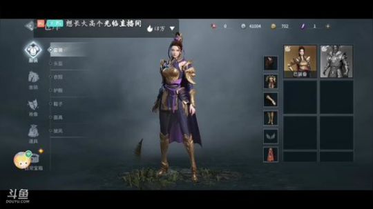 办卡上车。还有兑换码奖励哦 2020-03-26 20点场