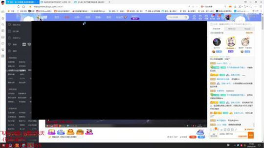 10星大厨开启直播咯 2020-03-28 17点场
